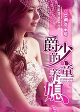 ���ٵ�ͯ��ϱ