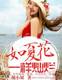 ���Ļ�һ�����÷���