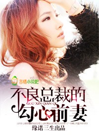 �����ܲõĹ���ǰ�޷���