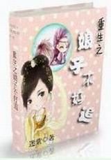 ����֮���Ӳ���׷