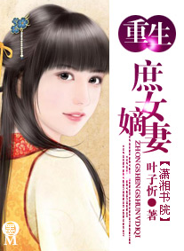 ������Ů����