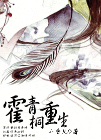 ����ͩ����