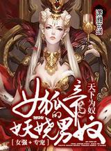 Ů���۵������ū