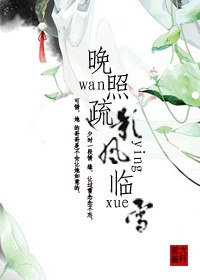 ������Ӱ����ѩ����