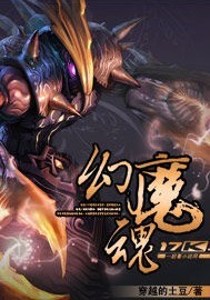 ��ħ�����