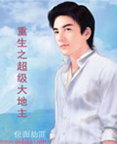 ����֮�������������