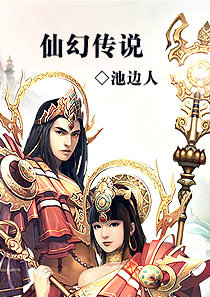 �ɻô�˵����