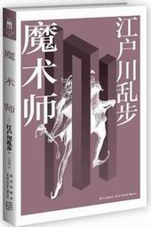 ħ��ʦ����