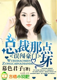 �󴳺���,�ܲ��ǵ㻵����