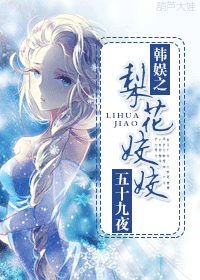 ����֮�滨��