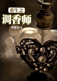 ����֮����ʦ����