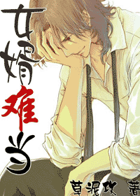 Ů���ѵ�+����