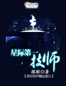 �Ǽʵ�һ��ʦ