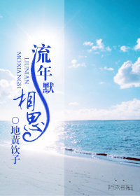 ����Ĭ��˼