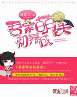 ����ȷ�����ɷ���