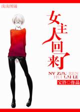 Ů���˻����˷���