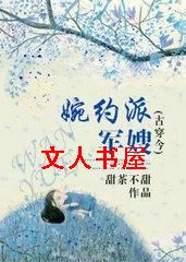 (�Ŵ���)��Լ�ɾ�ɩ