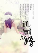 ͨ��ɻ����