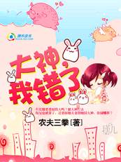 ����ΪӮ:�����Ҵ���