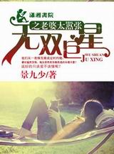 ��˫����֮����̫���ŷ���