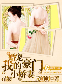 ���һһ�ҵĺ���С���޷���