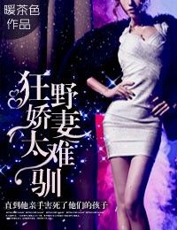 ��Ұ����̫��ѱ����