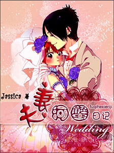 ���޺�з�ռǷ���