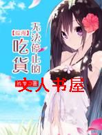 [����]�޷�ֹͣ�ĳԻ�����