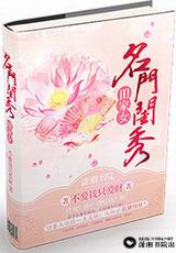 ���Ź������Ů����