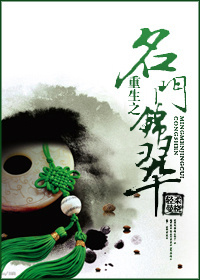 ����֮���Ž���