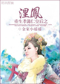 ����Тܲ�ʻʺ�֮����