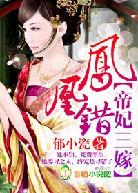 ��˴�,��������