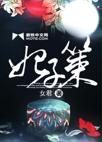 ���Ӳ߷���