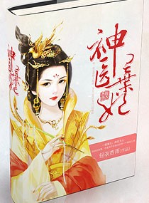 ��ҽ����