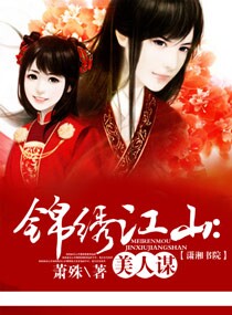 ���彭ɽ����ı����