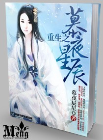 ����֮Ľҹ�ǳ�