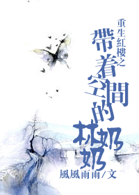 ������¥֮���ſռ�������̷���