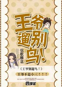 ��ү�����񣡷���