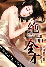 ��Ʒȫ�ŷ���