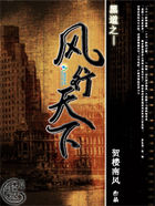 �ڵ�֮�������·���