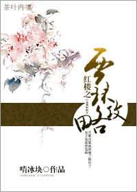 ��¥֮�ֻ����Է���