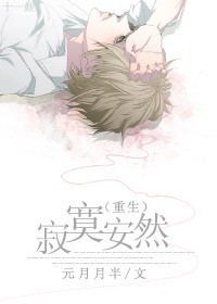 (����)��į��Ȼ����