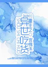 ����֮�����Ի�