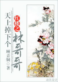 ��¥֮���ϵ��¸��ָ��