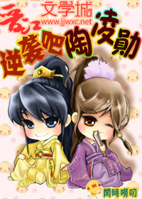 ��Ϯ��,����ѫ