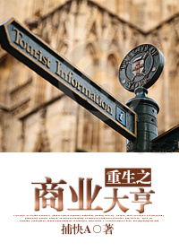 ����֮��ҵ������