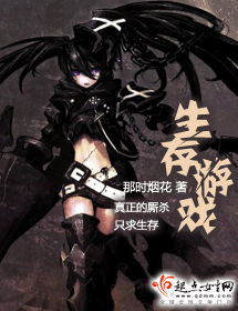 ������Ϸ