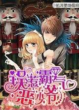 ���ǰ�������ү