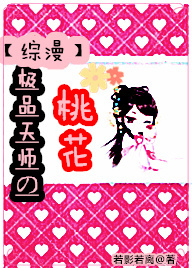 [����]��Ʒ��ʦ���һ�