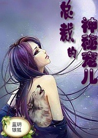 ��ɫ����,�ܲõ����س������